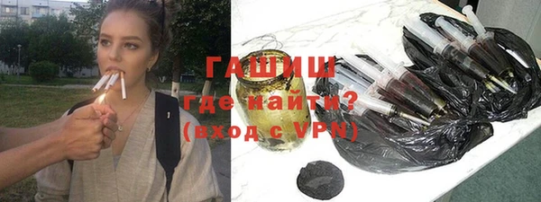 a pvp Беломорск